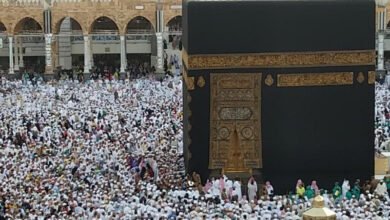 Pelunasan Biaya Haji Reguler Dibuka 9 Januari 2024