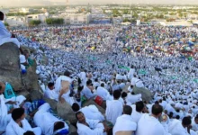 Wajib Tahu! Visa Haji dan Smart Card Jadi Syarat Utama Jemaah Masuk Arafah