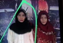 Nenek 50 Tahun Hilang di Hutan Belakang Lapangan Tenis Waterboom Nenek 50 Tahun Hilang di Hutan Belakang Lapangan Tenis Waterboom